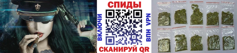 Бутират вода  купить наркотик  Новодвинск 