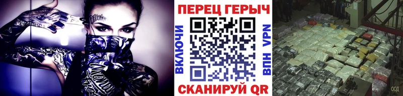 магазин  наркотиков  Новодвинск  ГЕРОИН герыч 