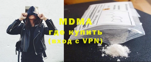 шишки Аркадак