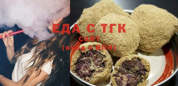 шишки Аркадак