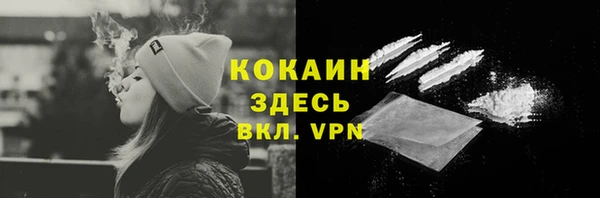 марки nbome Армянск