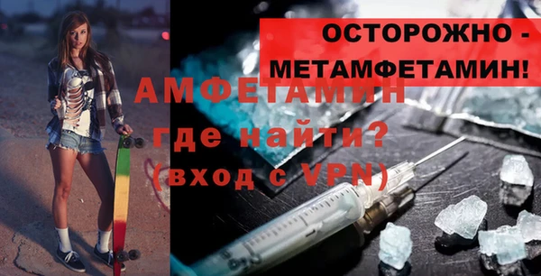 марки nbome Армянск