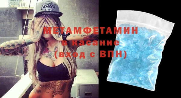 марки nbome Армянск