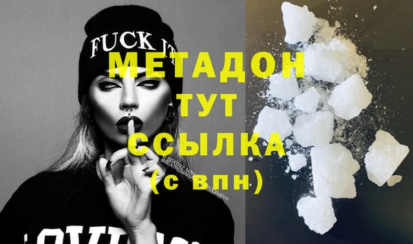 марки nbome Армянск