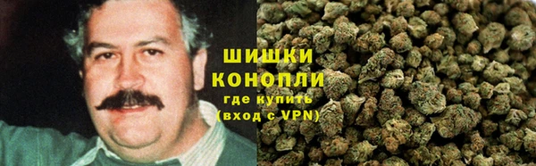 марки nbome Армянск