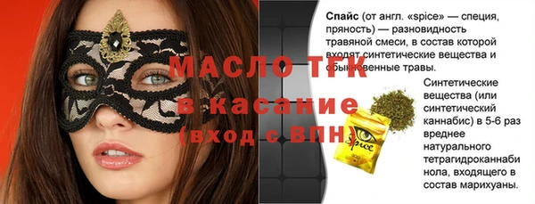 марки nbome Армянск