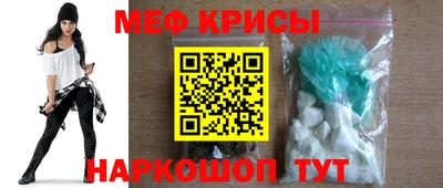 спиды Заволжье