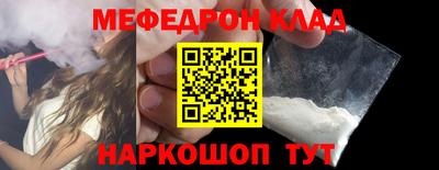шишки Заводоуковск