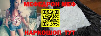 спиды Заволжье