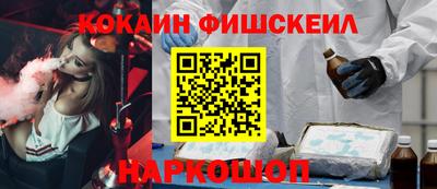 спиды Заволжье