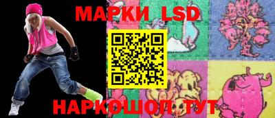 спиды Заволжье