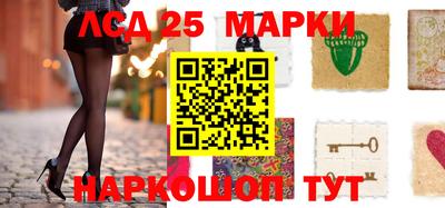 шишки Заводоуковск