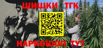меф Обь