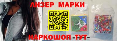 шишки Заводоуковск