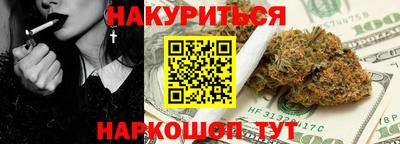 спиды Заволжье
