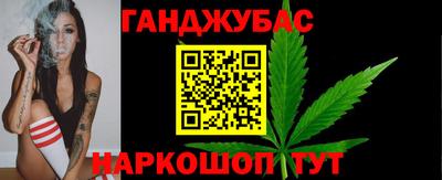 спиды Заволжье