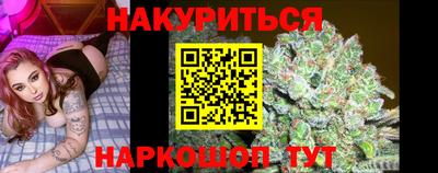 спиды Заволжье