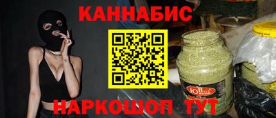 спиды Заволжье