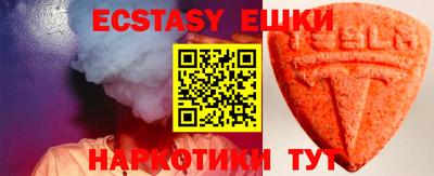 спиды Заволжье