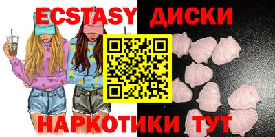 спиды Заволжье