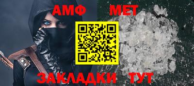 героин Нягань