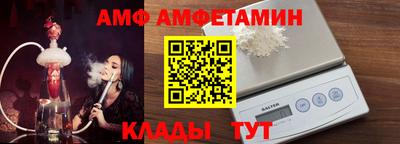 MESCALINE Жуковский