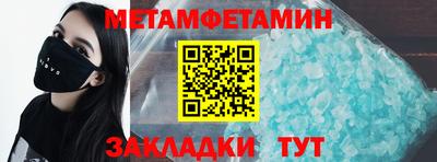 MESCALINE Жуковский