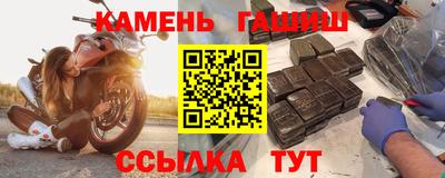 MESCALINE Жуковский