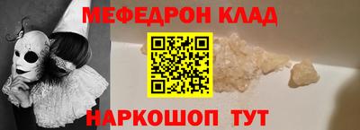 шишки Заводоуковск