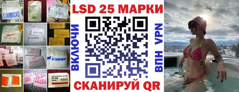 ЛСД экстази ecstasy omg сайт Новодвинск