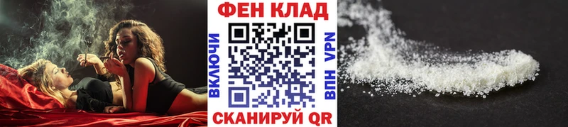 Первитин мет Новодвинск